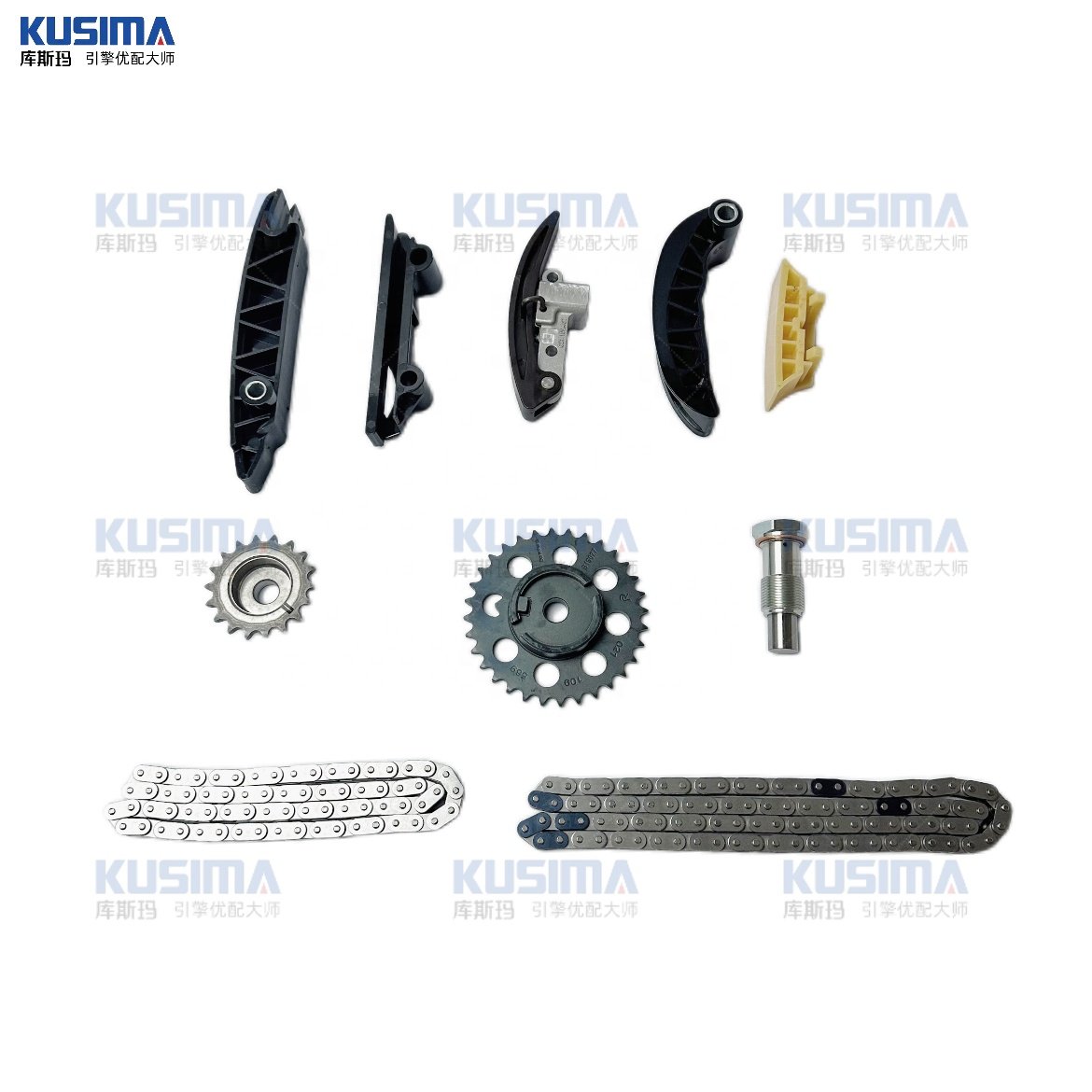 KUSIMA Wholesale Engine Timing Chain Tensioner Repair Kit for VW Audi Q7 3.6 4.2 Touareg Q7 OE 021109467 03H109513B 03H109465