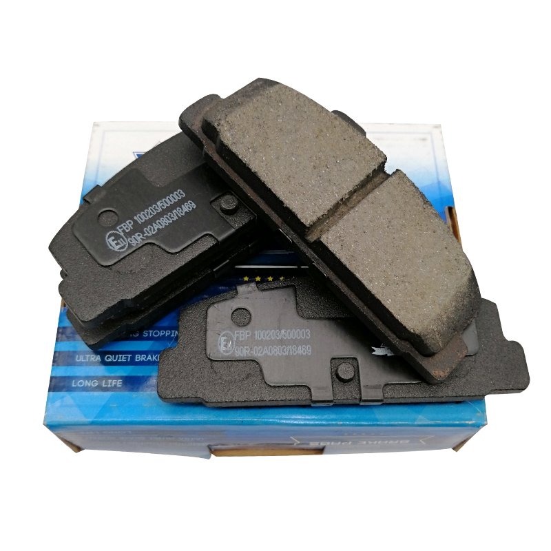 Auto Parts Ceramic Brake Pad Front Brake for VW