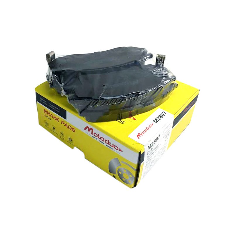 Hafei Sigma Saima for Dodge Avenger Stratus Mitsubishi Galant Eclipse M2807 D484 Mb895072 Brake Pad for Changan Alsvin FRONT
