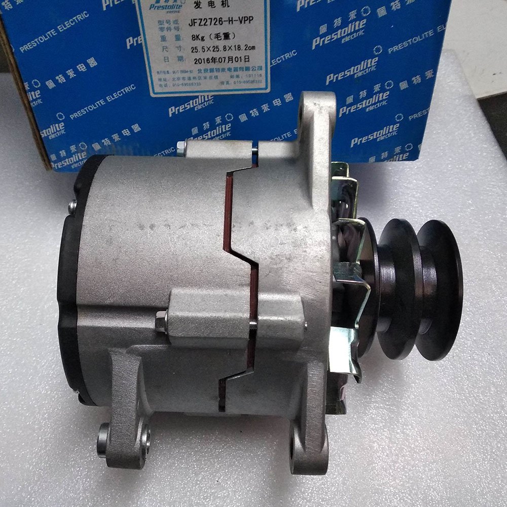 JFZ2715A10-VPP 28V 75A Engine Spare Parts Generator Alternator Engine Alternator Car Generator Engine Alternator Generator