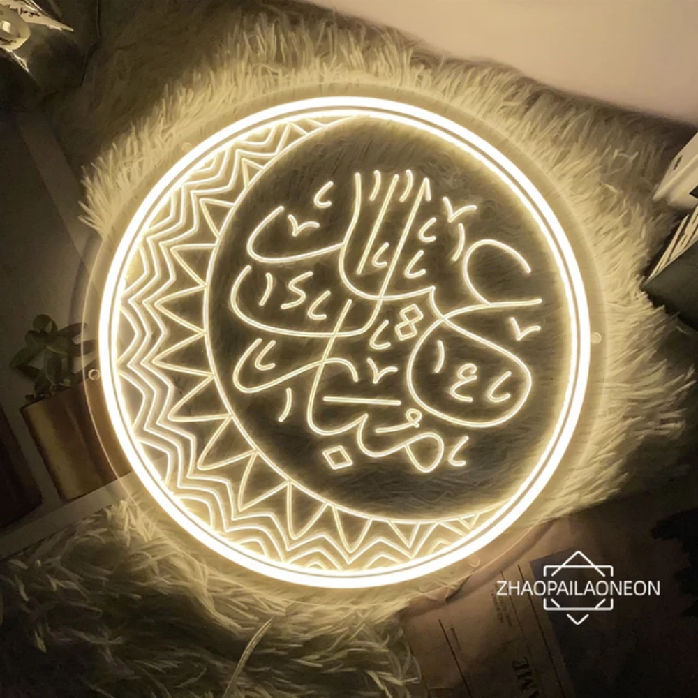 Eid Mubarak Neon Led Signs 3D Carved Neon Light Sign Eid Al Fitr Festival Room Decoration Wall Hanging Neon Signs Arabic Decor
