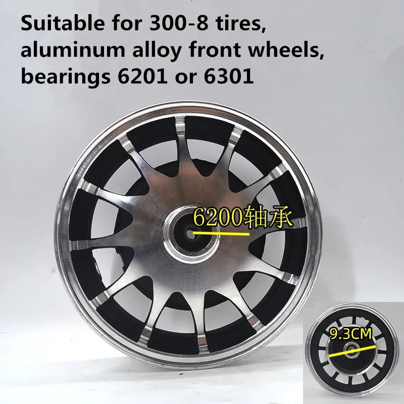 Four-wheel ATV Golf Cart Four-wheel Motorcycle Aluminum Hub Rims Front and Rear Wheel Rims Thickened Lightweight