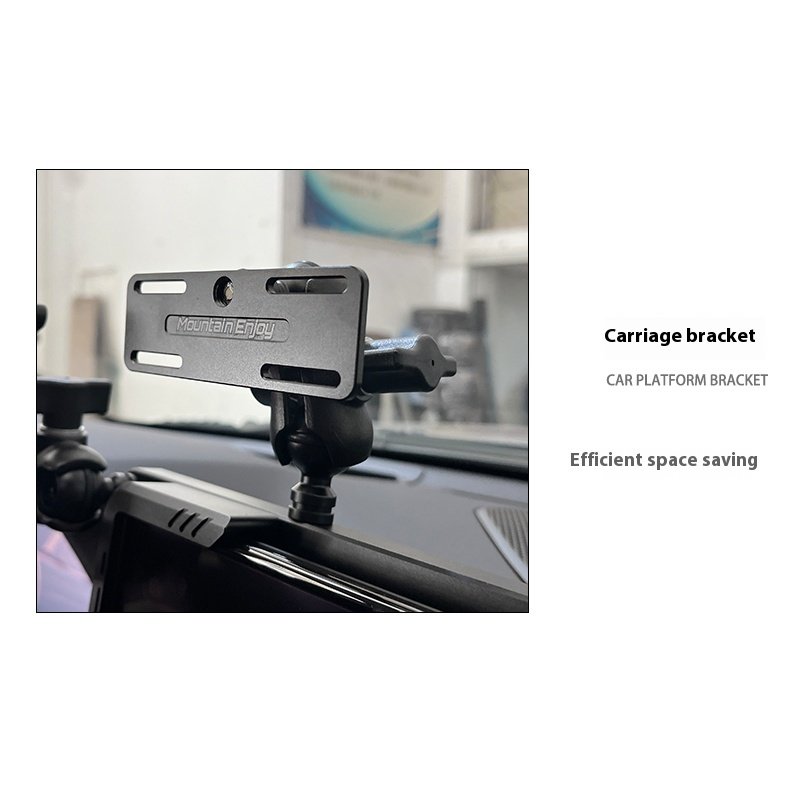Durable Tank 400 Central Control Integrated Bracket Data Package for Various Car Models