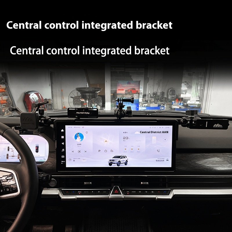 Durable Tank 400 Central Control Integrated Bracket Data Package for Various Car Models