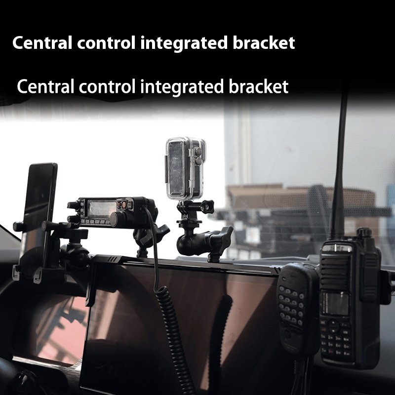 Durable Tank 400 Central Control Integrated Bracket Data Package for Various Car Models