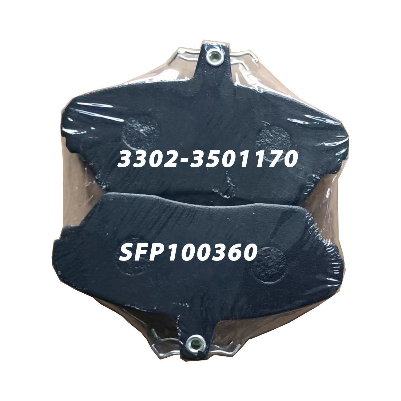 OE 33023501170 22173501170 Fully Automatic Wholesale Auto for Peugeot Hi Q Ceramic Brake Pad
