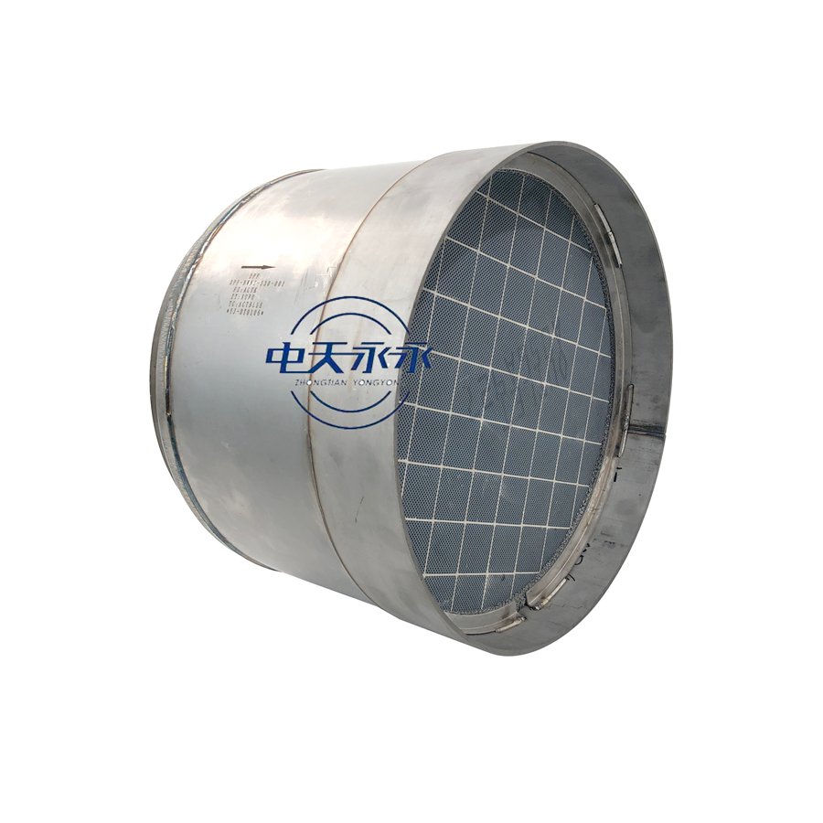 Catalytic Converter DPF Kits A0024905692