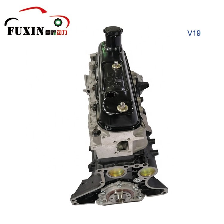 100% Hot Running Test V19 Engine the Engine for JINBEI Haise GRANSE