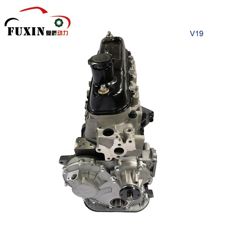 100% Hot Running Test V19 Engine the Engine for JINBEI Haise GRANSE