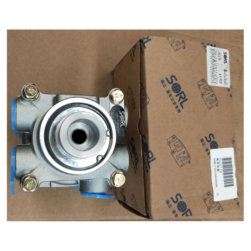 35140043980 Auto Car Truck Forklift Loader Tractor Trailer Valve Front Rear Brake Clutch Master Cylinder Assy Price