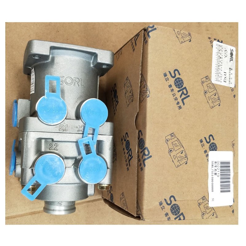 35140043980 Auto Car Truck Forklift Loader Tractor Trailer Valve Front Rear Brake Clutch Master Cylinder Assy Price