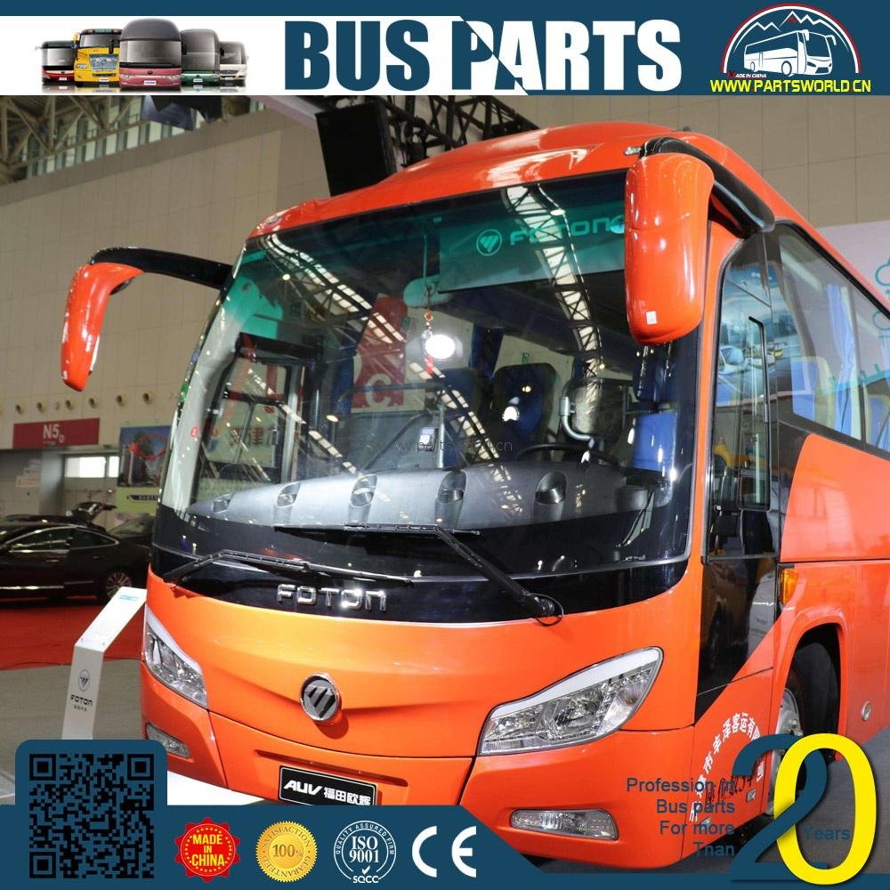 DFM Auto Parts commuter Van Bus Spare Quantum Body Kits for Hiace Rearview Mirror Car Howo