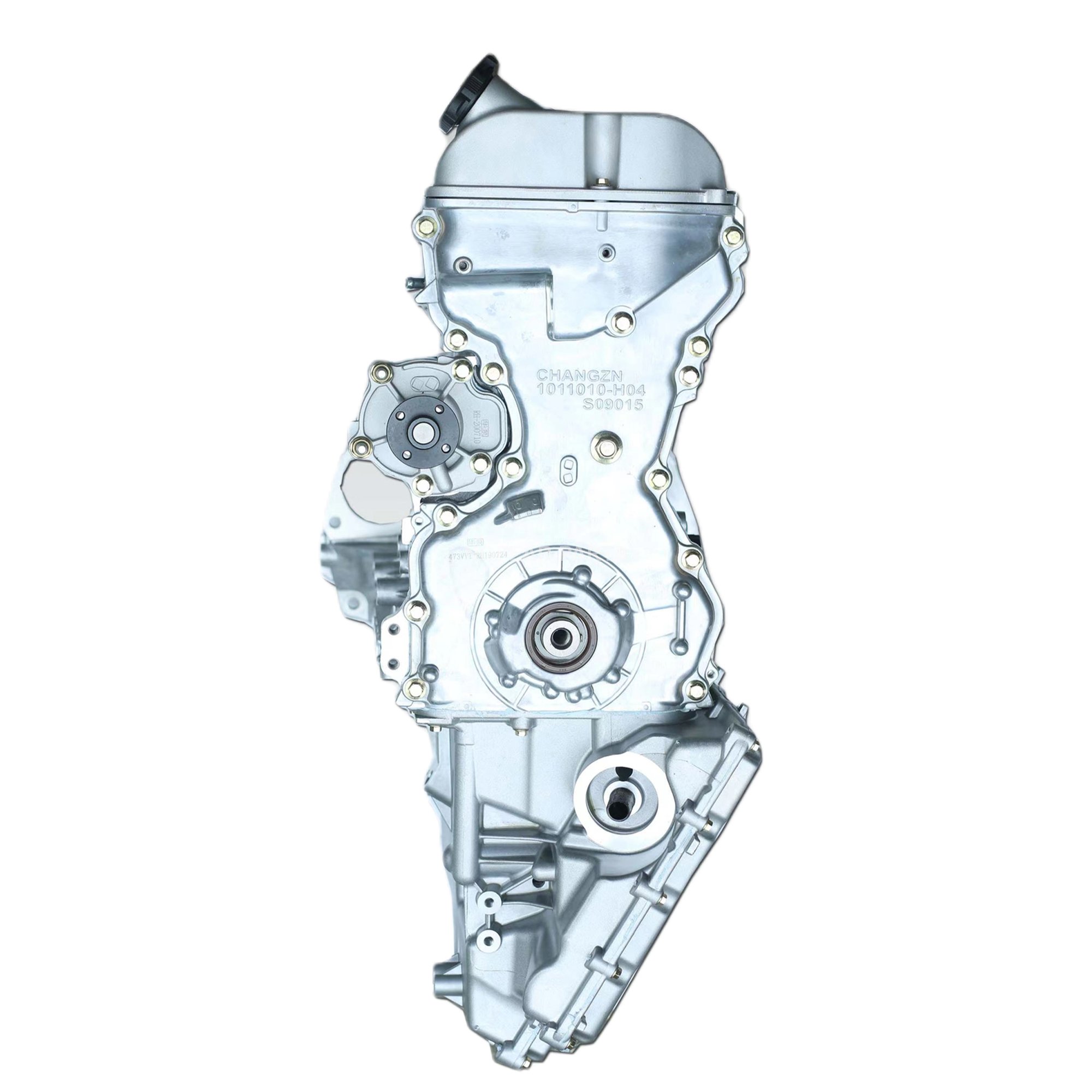 Chinese Motor 1.2L Del Motor JL473Q Engine Assembly for Changan XINKA JL473Q Engine Long Block