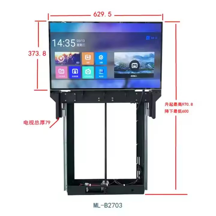 Vehicle Modified Accessories Lifting Mechanism Electric Car Tv Lifter Lifting Tv for Mpv Mini Bus Coach Vip Cars Lifted TV