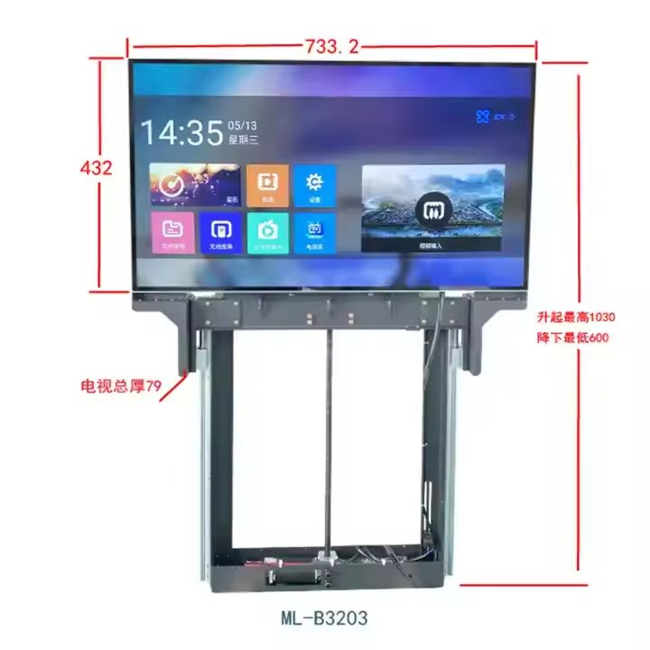 Vehicle Modified Accessories Lifting Mechanism Electric Car Tv Lifter Lifting Tv for Mpv Mini Bus Coach Vip Cars Lifted TV