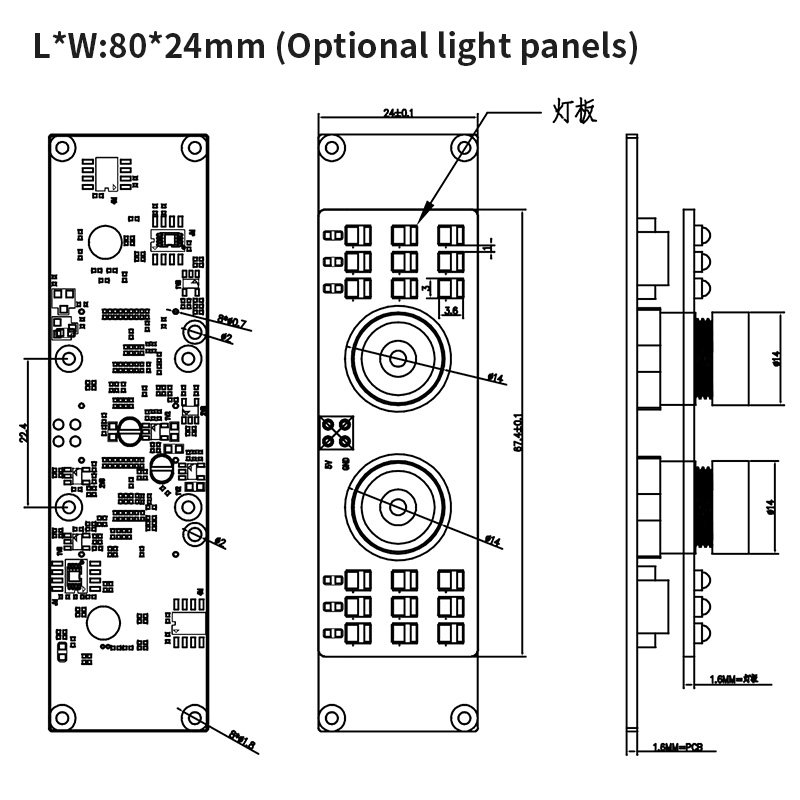 Support OEM IMX415 8MP Night Vision With Light Board Camera 4K Binocular Color UAV Camera Module