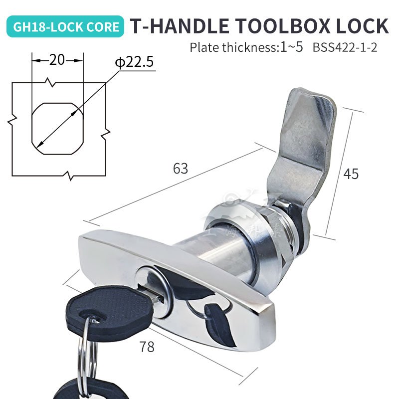 BSS422-1-2 Garage Door Lock Kit T Handle Latch With Keys for Rv caravan / Lock /Door Lock