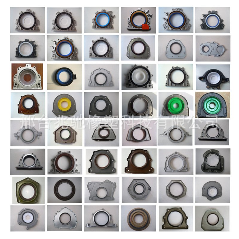 Auto Accessories PTFE 05L103151C Crankshaft Oil Seal for VW /Audi Engine Parts Hydraulic Seals