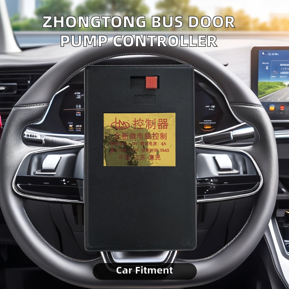 New Microcomputer Controller for Zhongtong Bus Electric Swing Door Pump Control Box