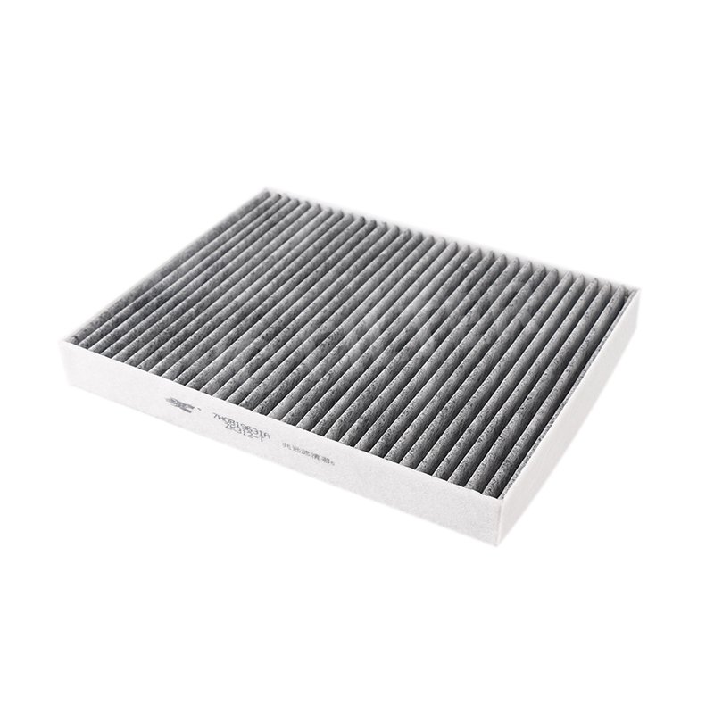 OEM NO. 7H0819631A Carbon Cabin Filter Use for VW TOUAREG CUK2842 95557221910
