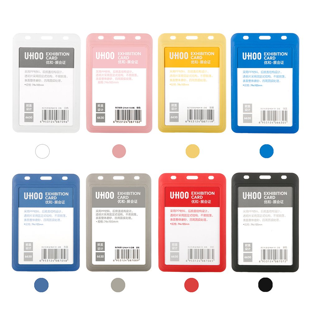 UHOO 6630 Large Name Badge Work Card Access Room Card Cover Lovely Student Meal Bus Card Hospital Company Employee Accessory
