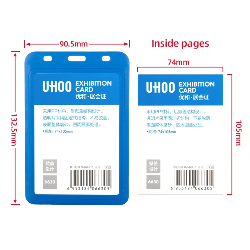 UHOO 6630 Large Name Badge Work Card Access Room Card Cover Lovely Student Meal Bus Card Hospital Company Employee Accessory
