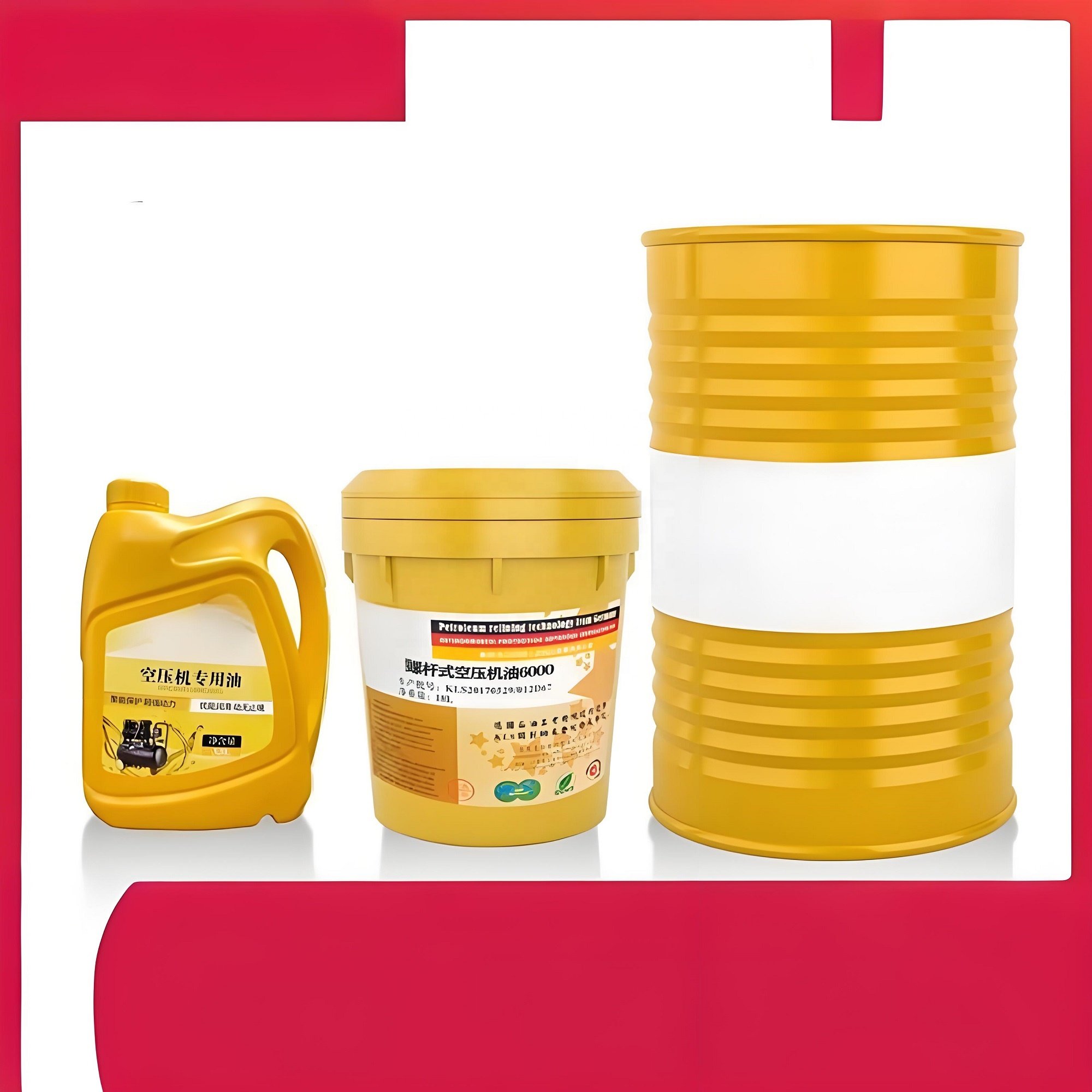 High-Performance Lubricant Screw Air Compressor Oil