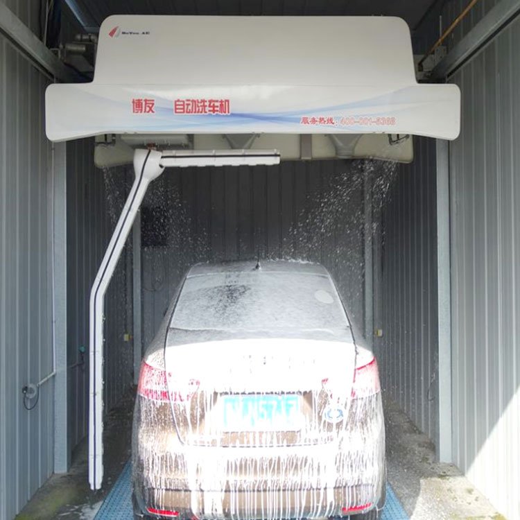 Automatic Car Wash Machine for Sale Automatic Car Wash Machine for Trucks and Buses Price for Car Wash Machine