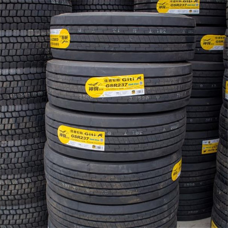 High-degree Safety China Brand GITI Tires 265/70R19.5 Pattern GTR923