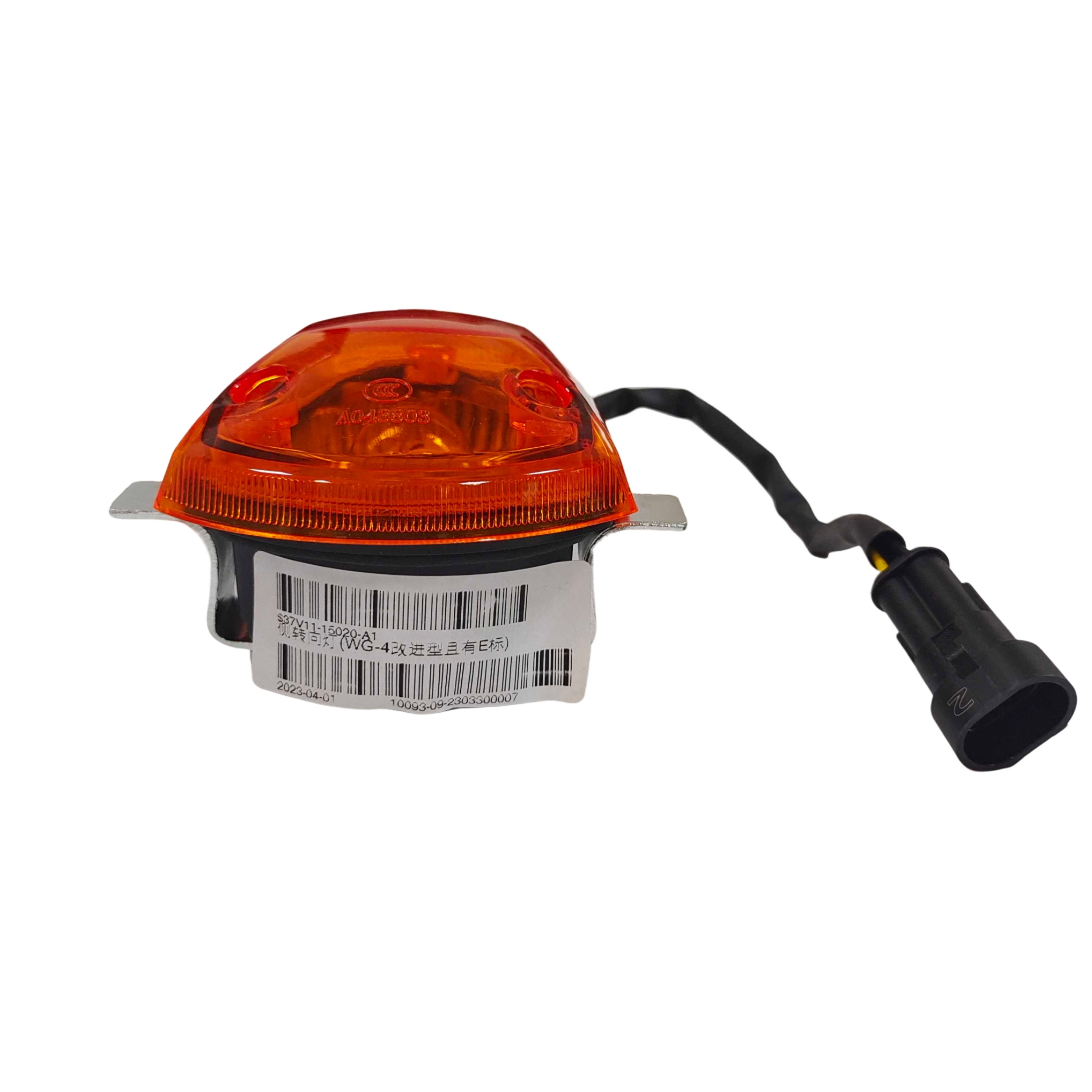 Oem Odm Golden Dragon Bus Turn Signal for Bus Dynamic Side Mirror Indicator Sequential Light