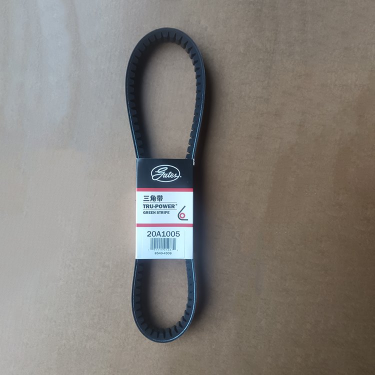 Wholesale in Bulk Cogged V Belt Higer Klq6129 Bus Parts 8540-4309 Bus Toothed V Belt
