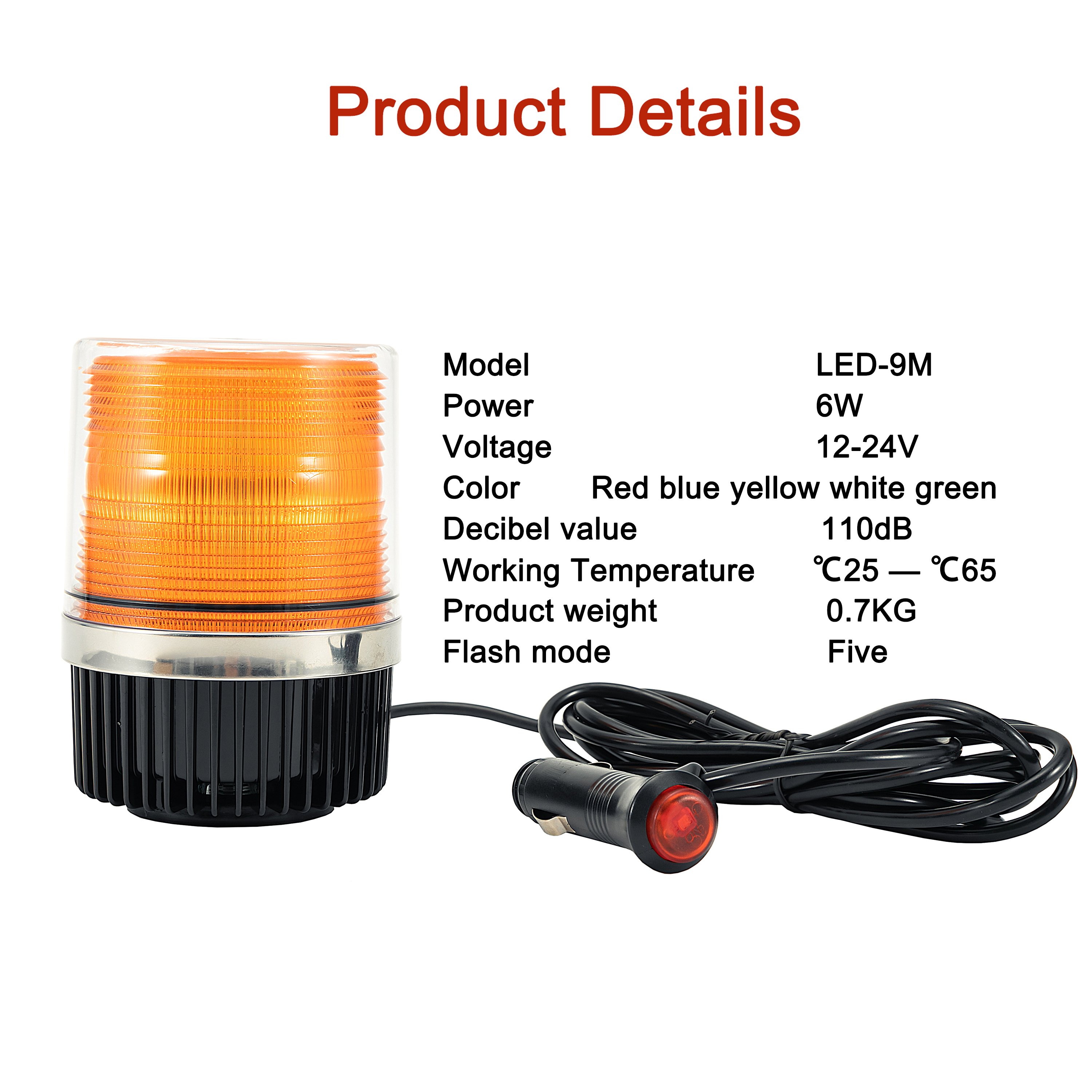 Yellow Amber 12V/24V Vehicle Car LED Strobe Warning Light Flashing Lights Led Emergency Lights Beacon