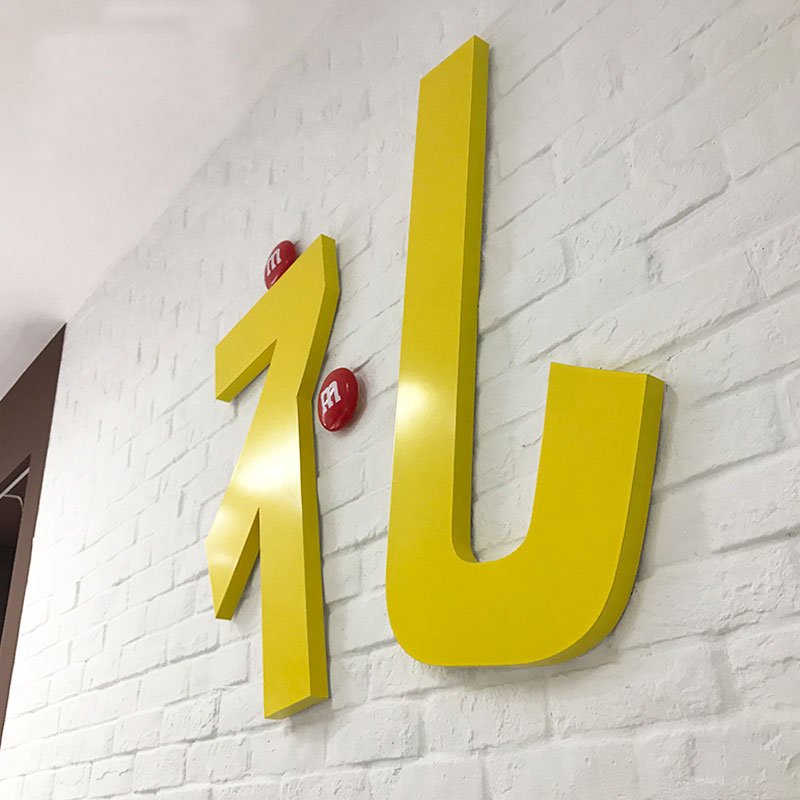 Wall 3D Carved PVC Letters Acrylic Crystal Signboards Customized Billboards