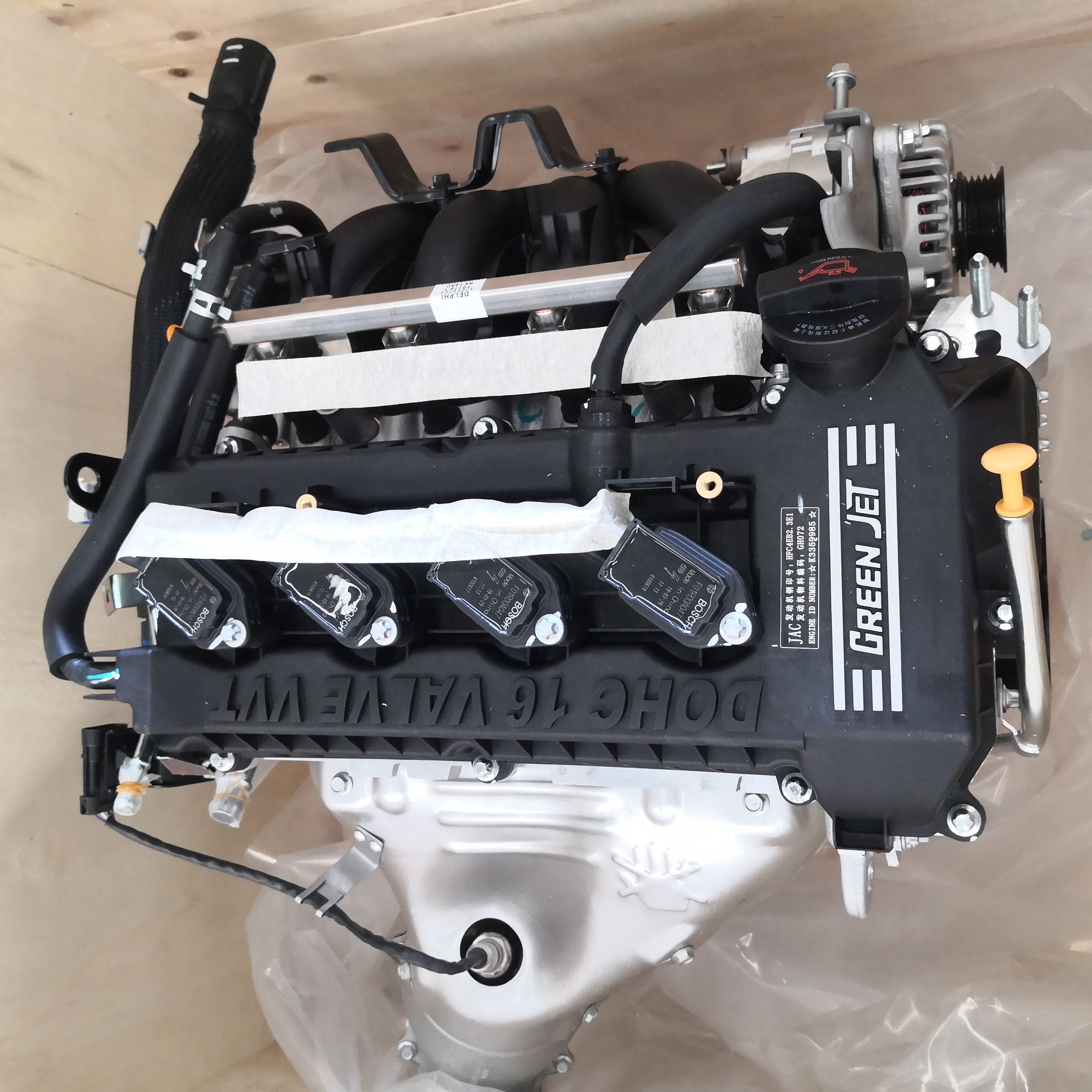 JAC Genuine Parts High Quality ENGINE ASSY, HFC4EB2.3E1 Engine, Part Code GH072