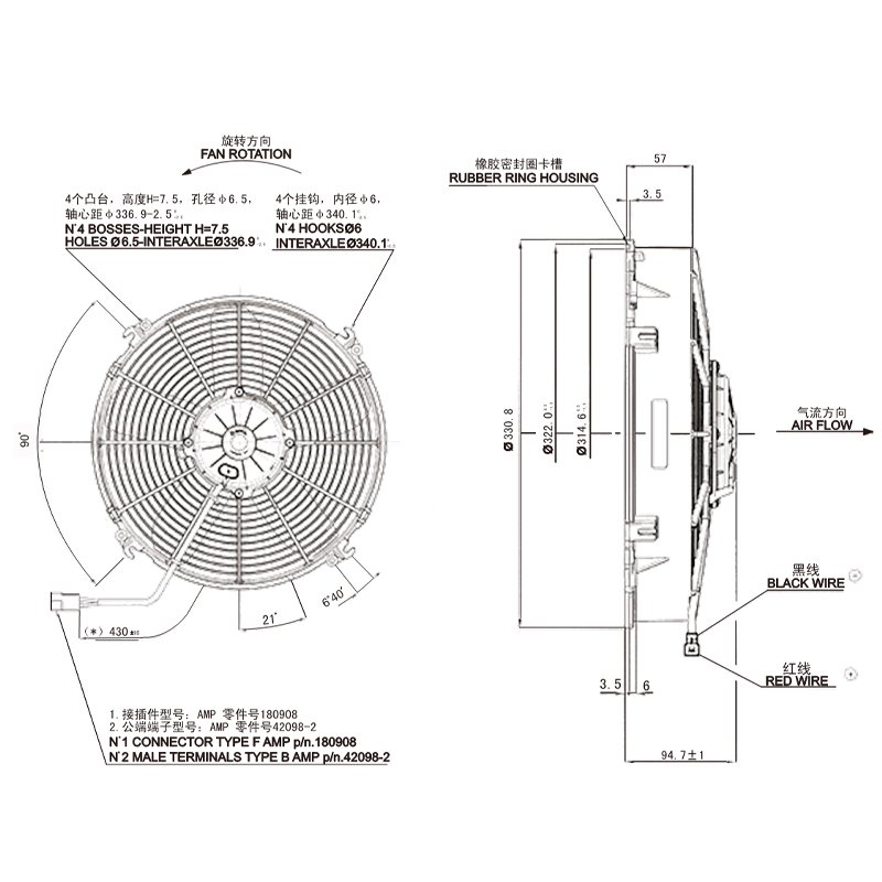 Jiuqiang Good Quality Bus Parts Air Conditioning Fan 12V 24V for VA34BP50LL36A 36S for Kinglong Bus Blow Fan Accessories