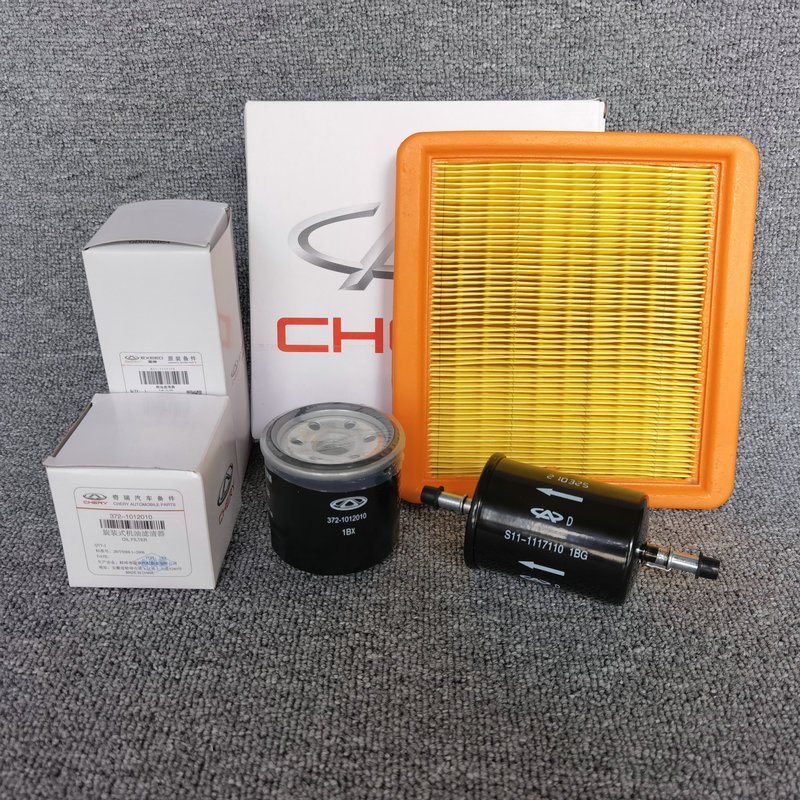 Chery Full Series of Chinese Car Repair Kit Accessories Chery A3 Skin Accessories High Quality