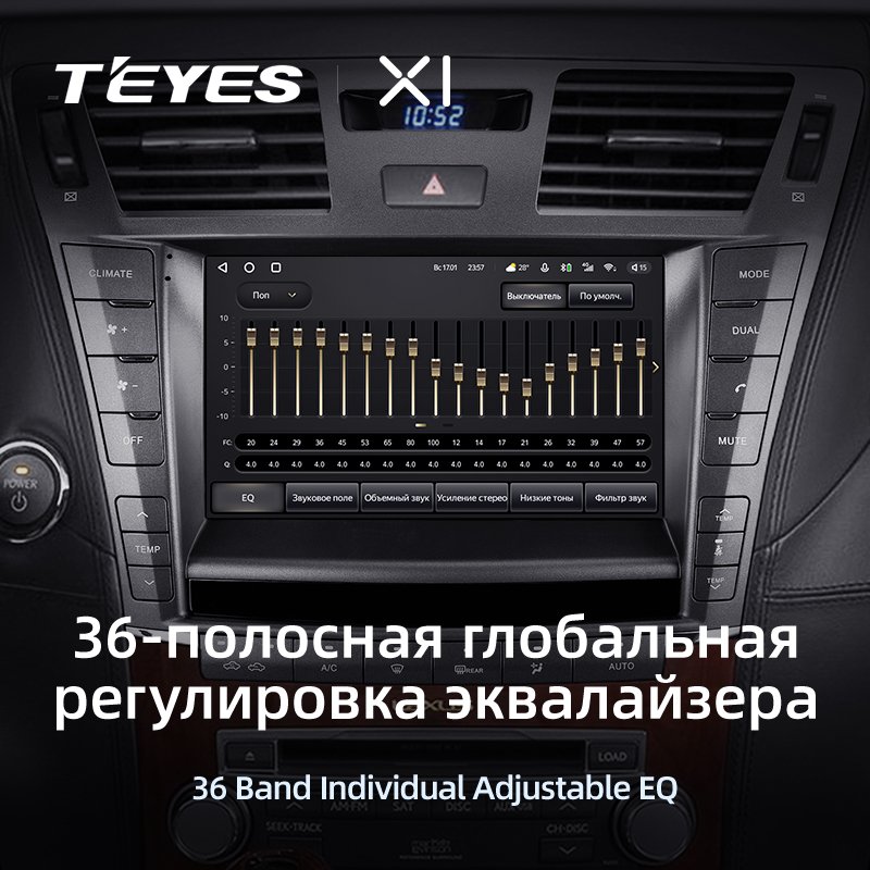 TEYES X1 for Lexus LS460 LS600H XF40 4 lV 2006 - 2012 Car Radio Multimedia Navigation Stereo GPS Android No 2din 2 Din Dvd