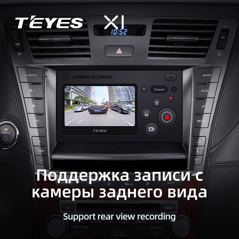 TEYES X1 for Lexus LS460 LS600H XF40 4 lV 2006 - 2012 Car Radio Multimedia Navigation Stereo GPS Android No 2din 2 Din Dvd