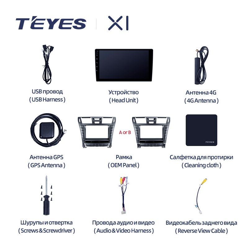 TEYES X1 for Lexus LS460 LS600H XF40 4 lV 2006 - 2012 Car Radio Multimedia Navigation Stereo GPS Android No 2din 2 Din Dvd