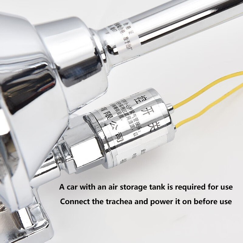 High Quality DQL211 24V Truck & Bus Air Horn Wholesale Durable & Good Quality Universal Car Speakers