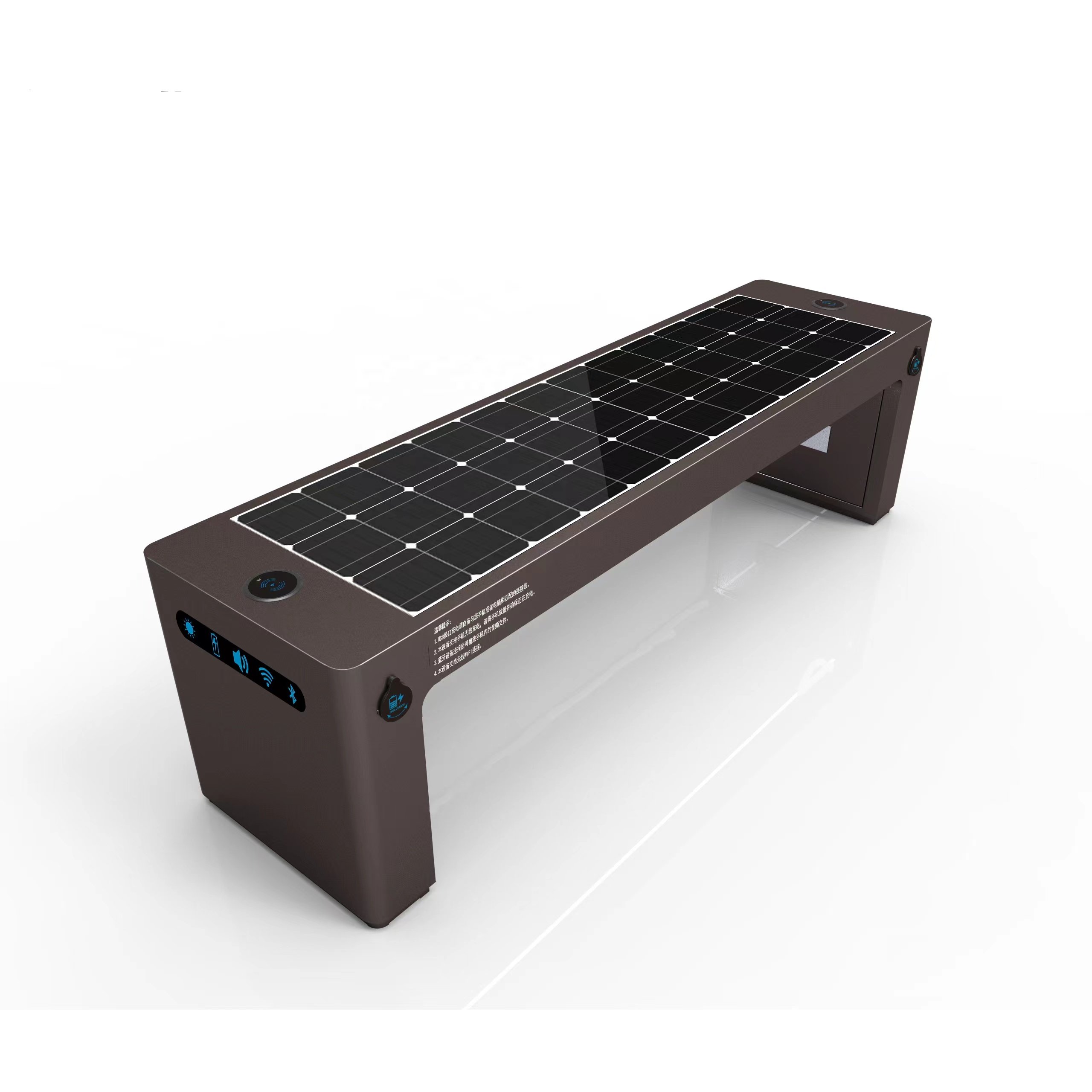 Box Garden Street Bench Smart City Solar Product Solar Sports Bench Bench Bus Solar Usb Charger