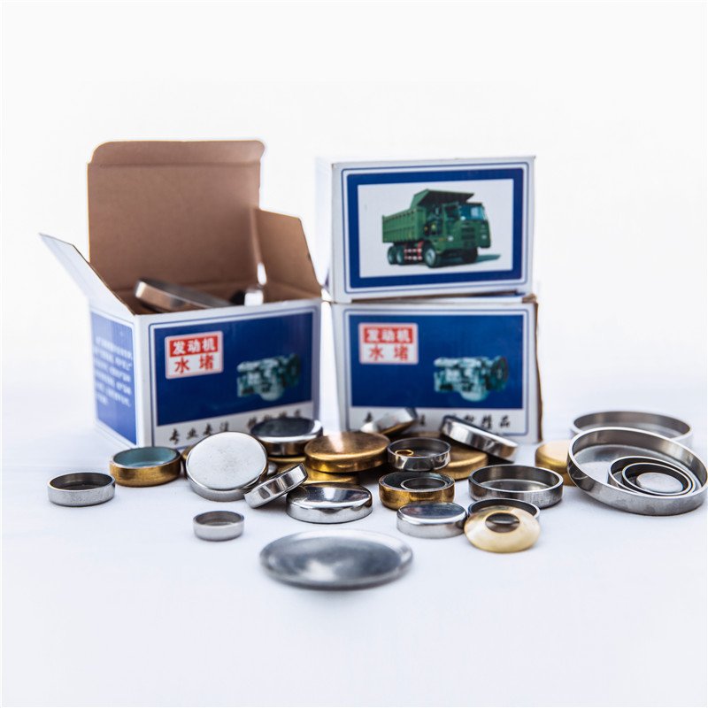 High Quality 6-75mm Engine Water Plug /water Plug