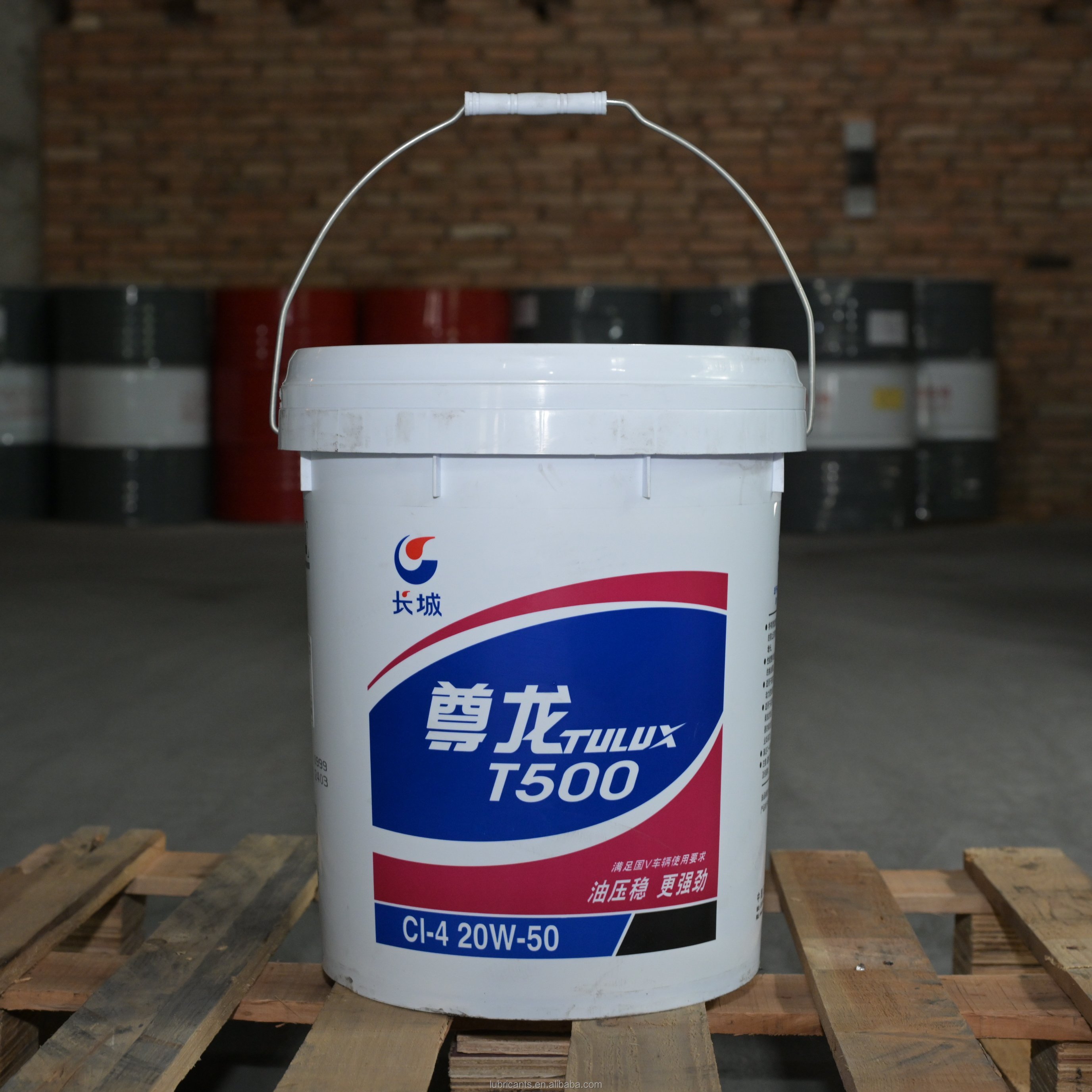 SINOPEC TULUX T500 CI-4 Engine Oil High-Premium Lubricant Excellent Oxidation Stability Urban Heavy Duty Buses High-End
