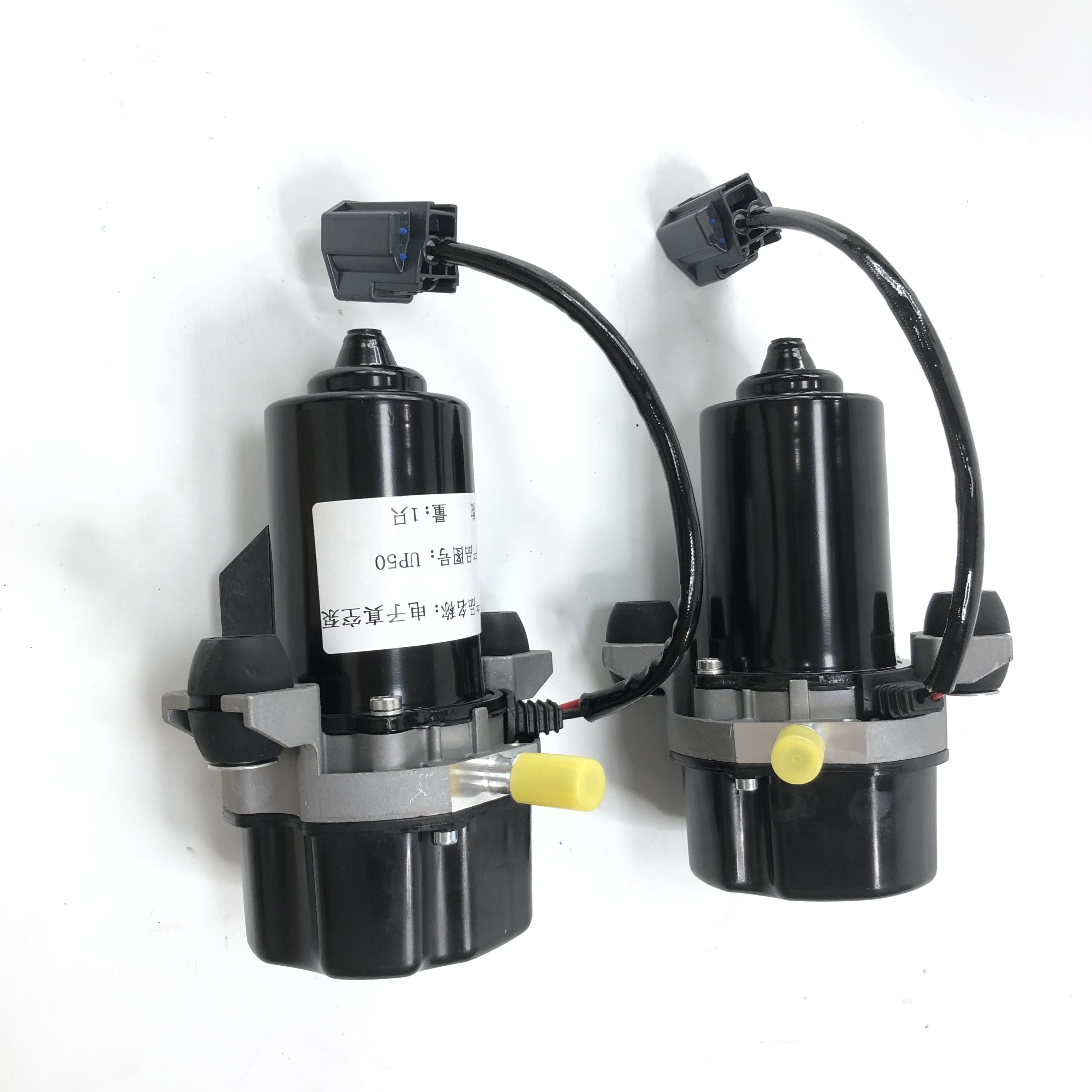 Factory Wholesale 12V DC Brake Booster Assist Electric Vacuum Pump Replace for 012 377-701 UP50 UP30 UP28 for Volv O / a Udi