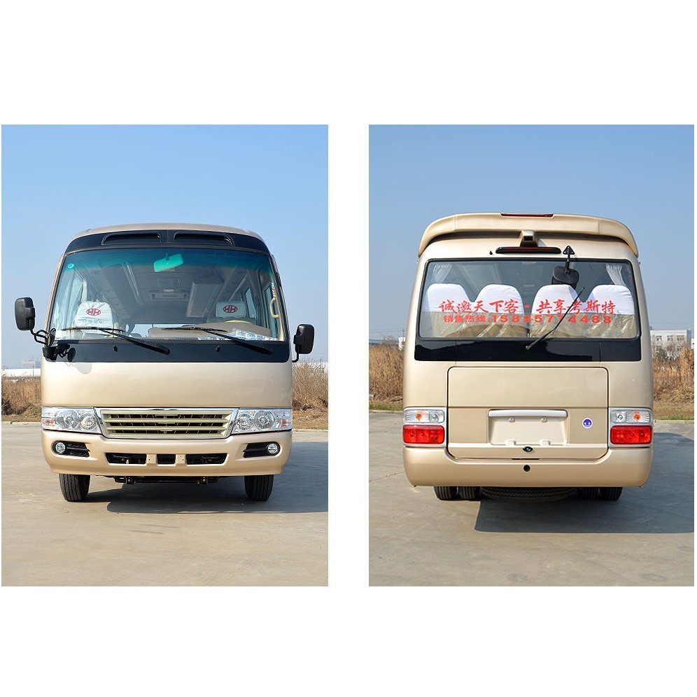 ANKAI 26 Seats Coaster Alike Mini Bus VIP Diesel Strong and Suitable for Bad Road Condition RHD Available
