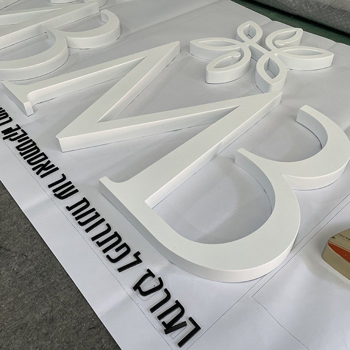 Custom White Acrylic Wall Logo Sign 3D Design for Indoor Outdoor Advertising for Store Walls Decorations with Red Light Effect