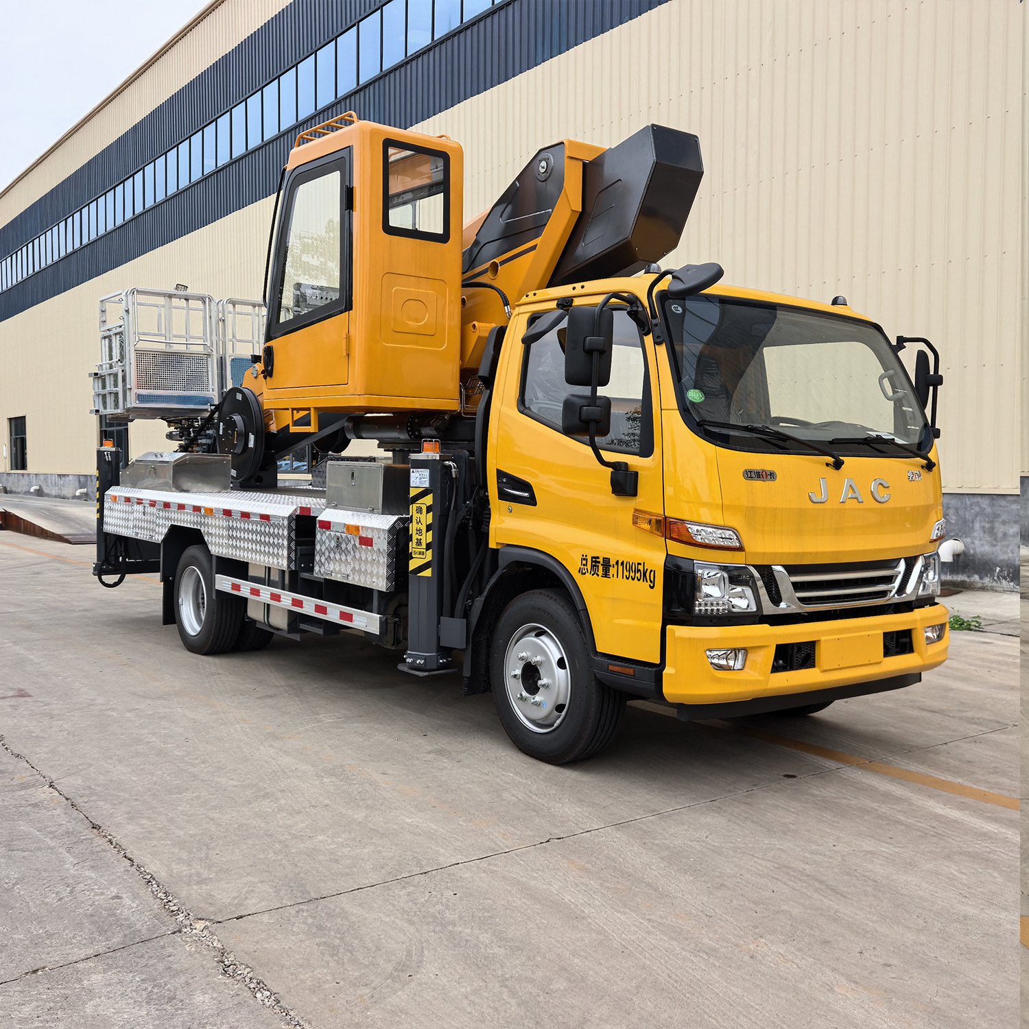 Brand New Lift High Altitude Working Telescopic Boom Aerial Platform Forestry Bucket Truck