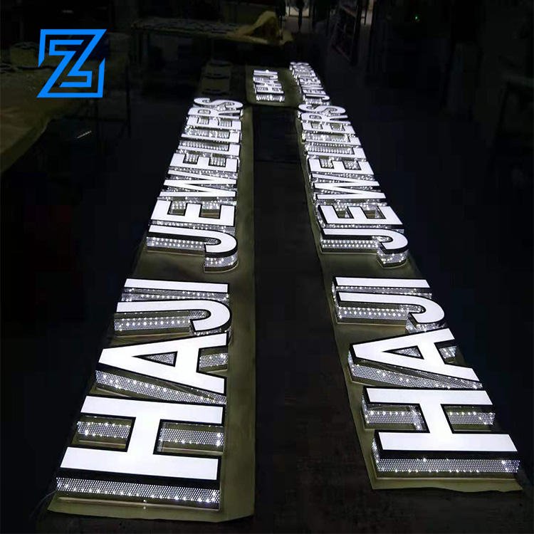 China Online 3D Outdoor Metal Signage Letters for Advertising