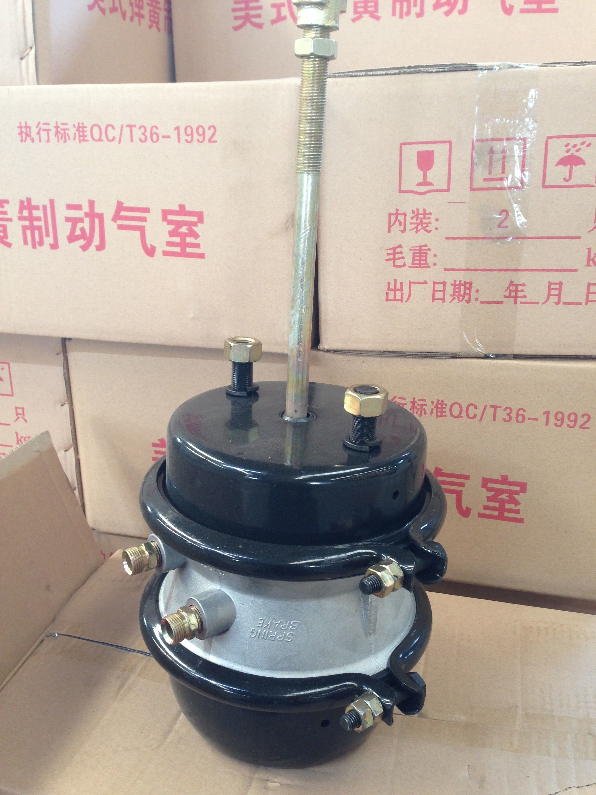 T16 T20 T24 T30 Hot Sale Factory Direct Truck Parts Air Single Brake Chamber