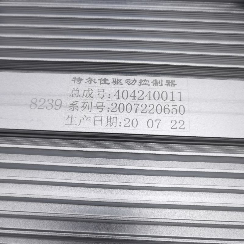 Stable Quality Telga Retarder Controller Bus Retarder Accessories 404240011